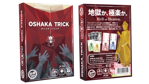 [オシャカトリック]